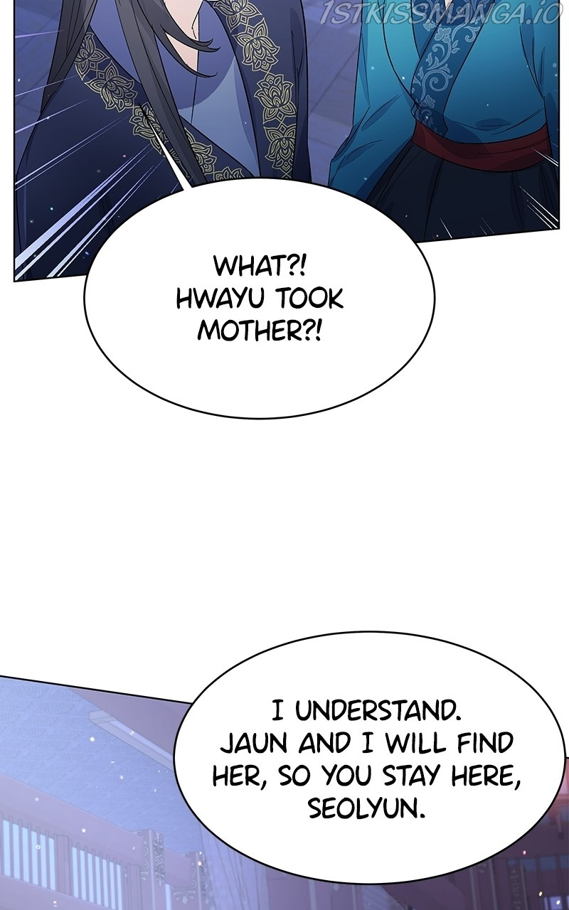 Shadow Bride chapter 84 - page 17