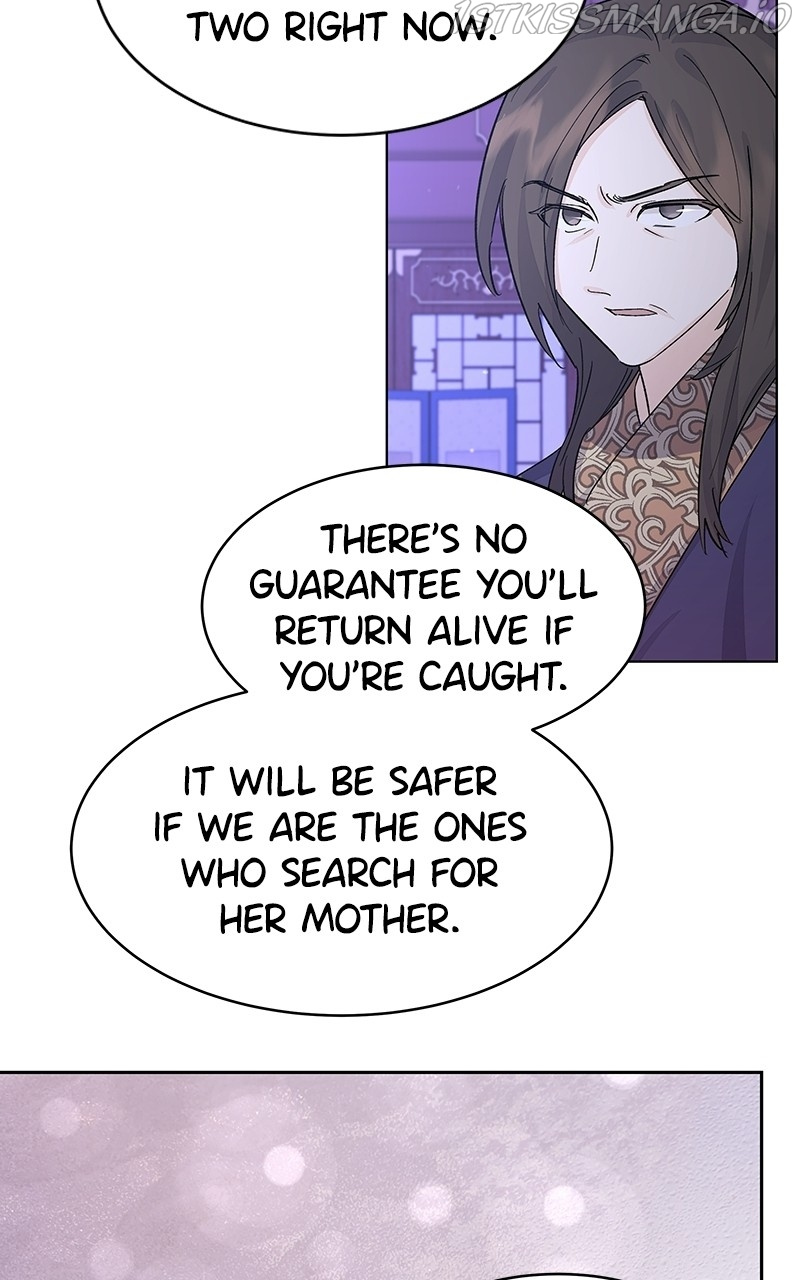 Shadow Bride chapter 84 - page 20