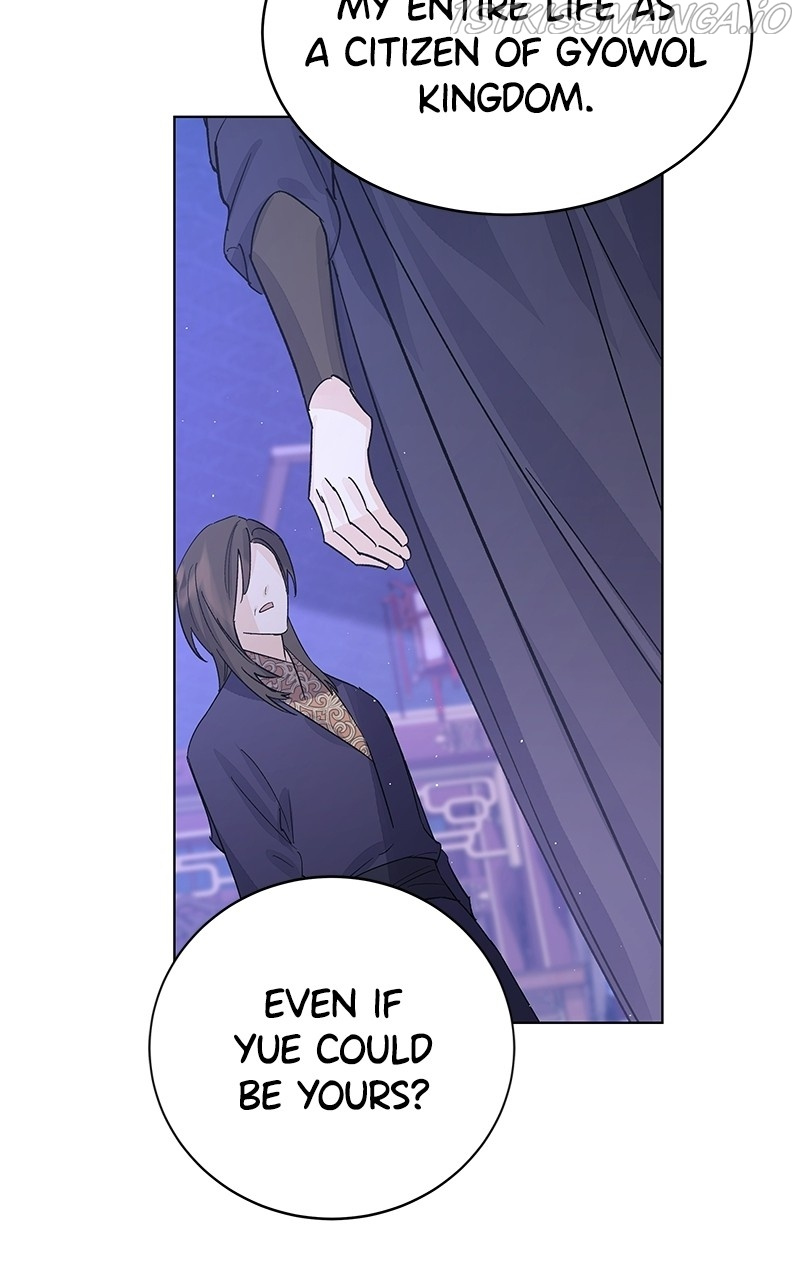Shadow Bride chapter 84 - page 48