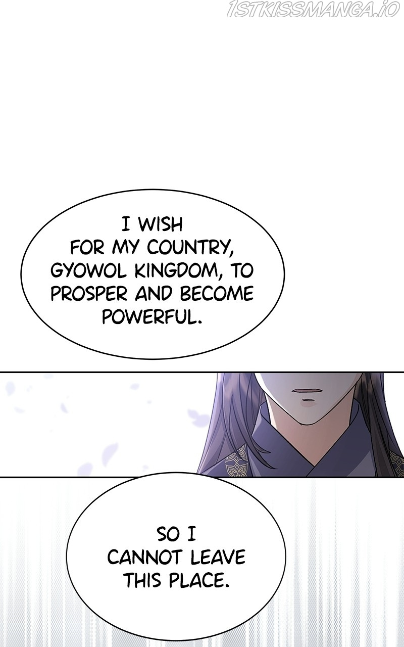 Shadow Bride chapter 84 - page 49