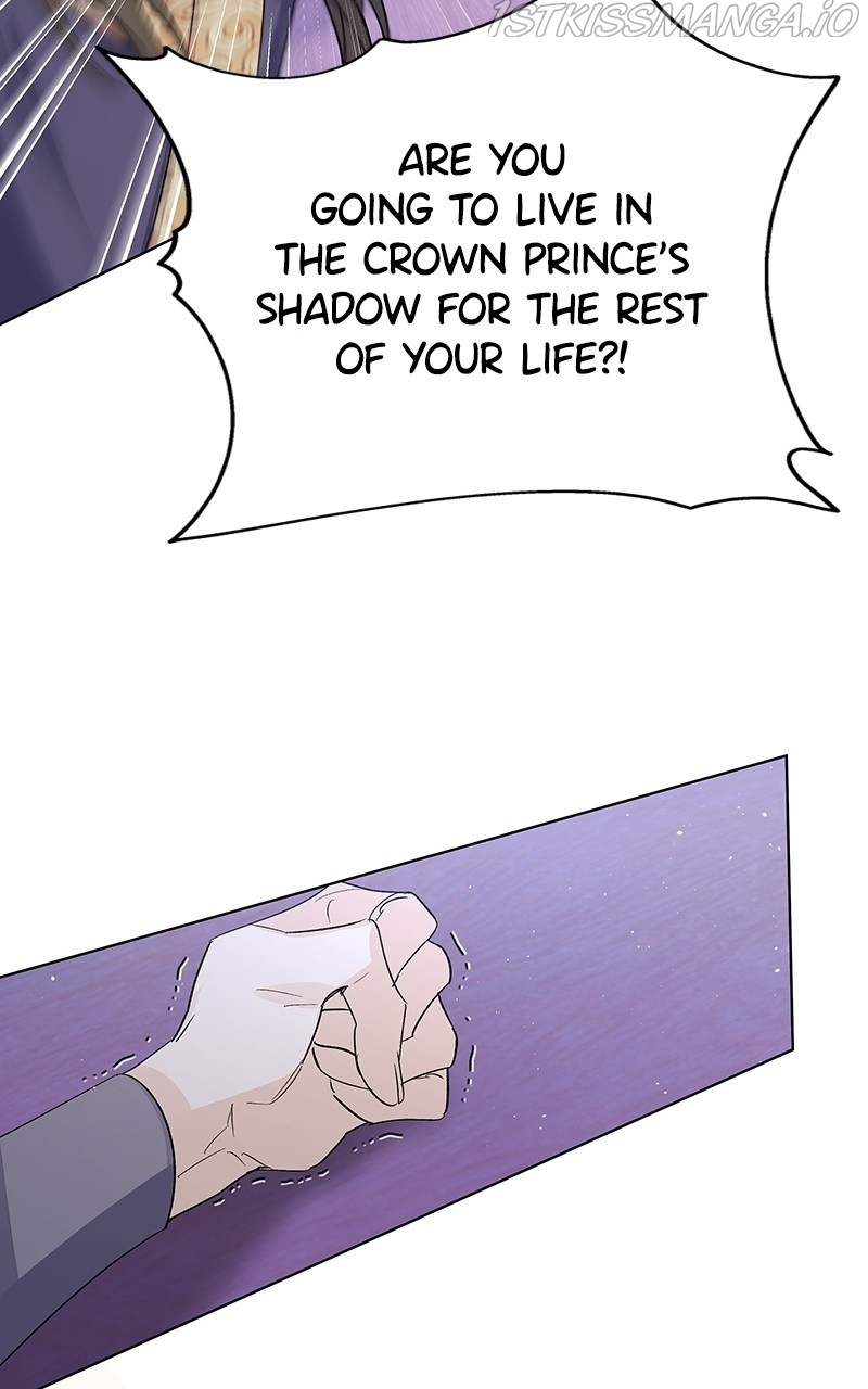 Shadow Bride chapter 84 - page 51