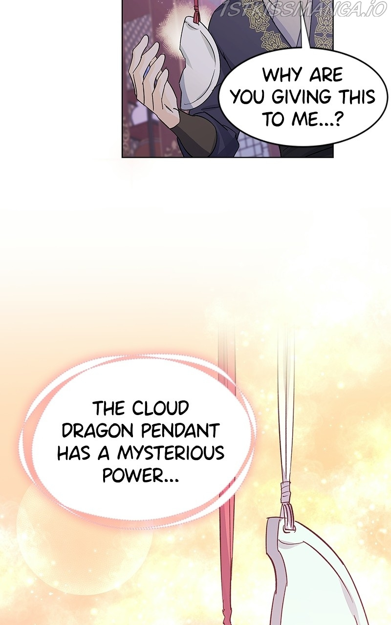 Shadow Bride chapter 84 - page 58