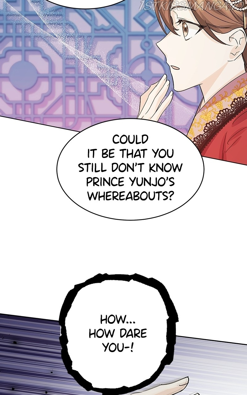 Shadow Bride chapter 84 - page 73