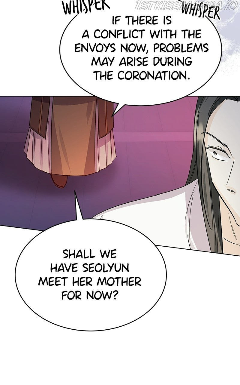 Shadow Bride chapter 84 - page 83