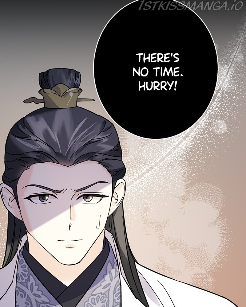 Shadow Bride chapter 71 - page 107