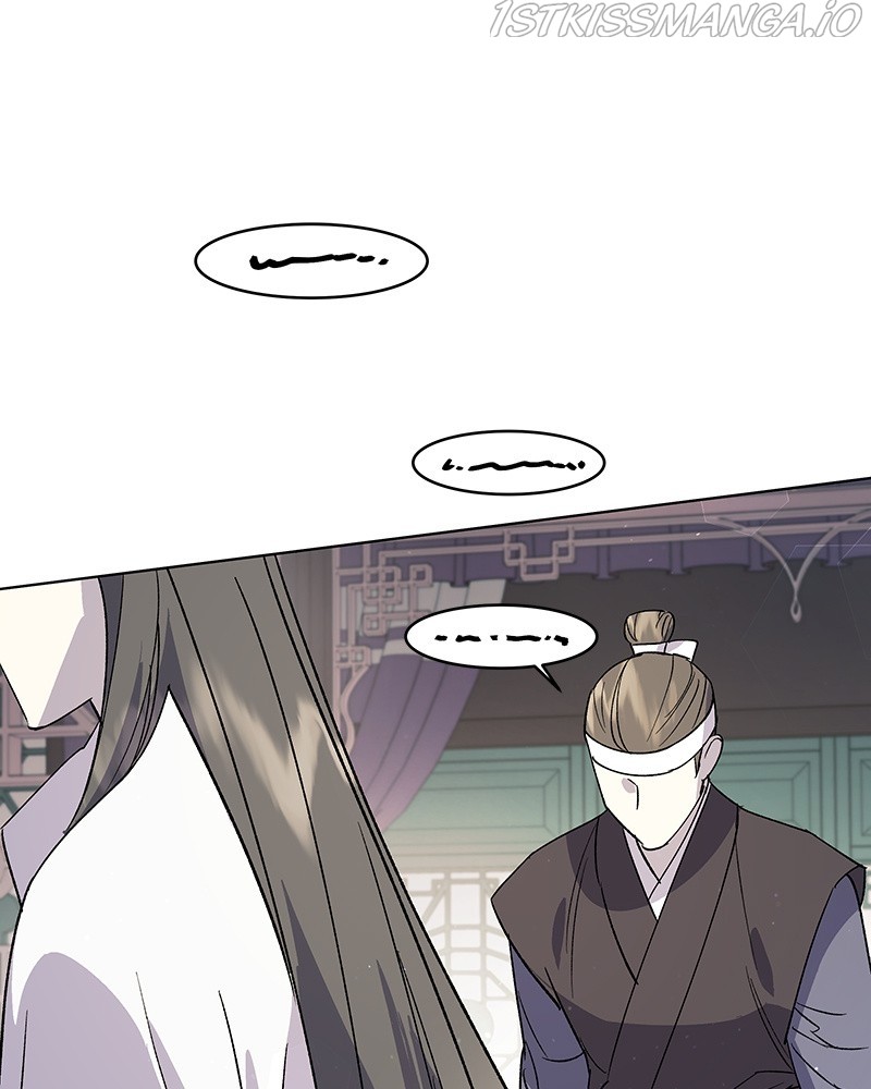 Shadow Bride chapter 71 - page 29