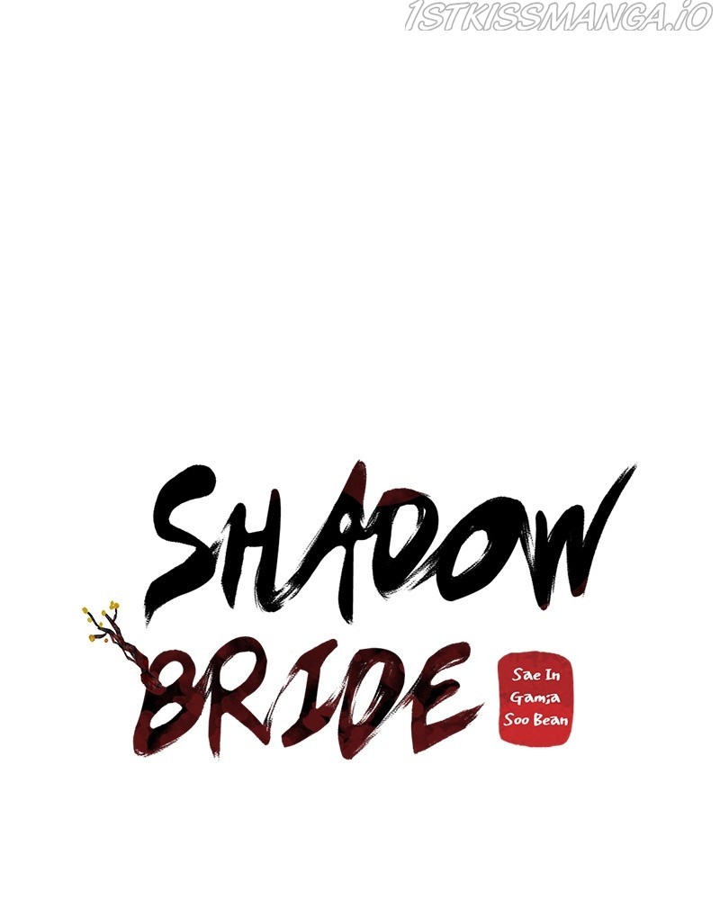 Shadow Bride chapter 71 - page 57