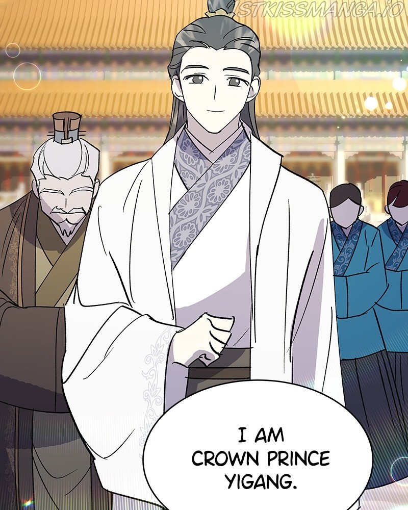 Shadow Bride chapter 71 - page 76