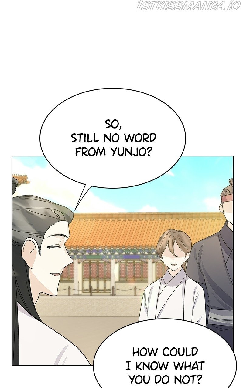 Shadow Bride chapter 85 - page 33