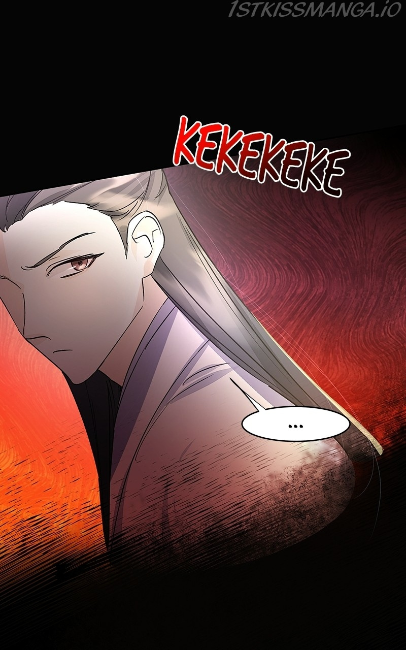 Shadow Bride chapter 85 - page 72