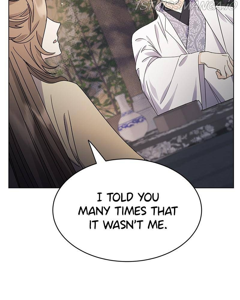 Shadow Bride chapter 62 - page 26
