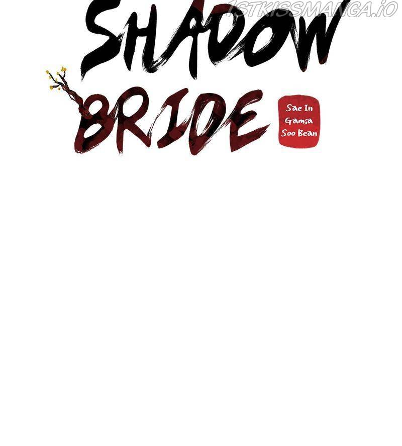 Shadow Bride chapter 62 - page 69