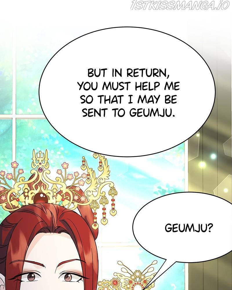 Shadow Bride chapter 62 - page 96