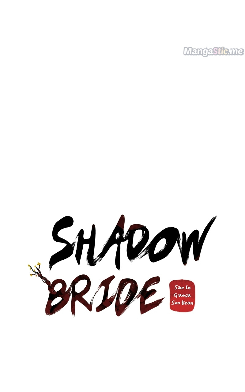 Shadow Bride chapter 86 - page 47