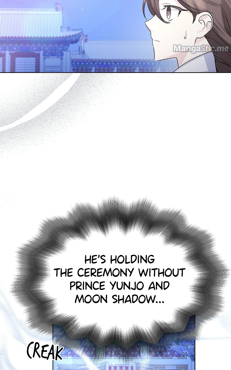 Shadow Bride chapter 86 - page 6