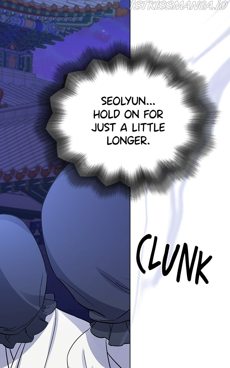 Shadow Bride chapter 87 - page 43