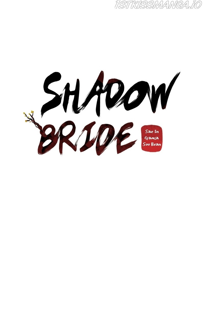 Shadow Bride chapter 87 - page 47