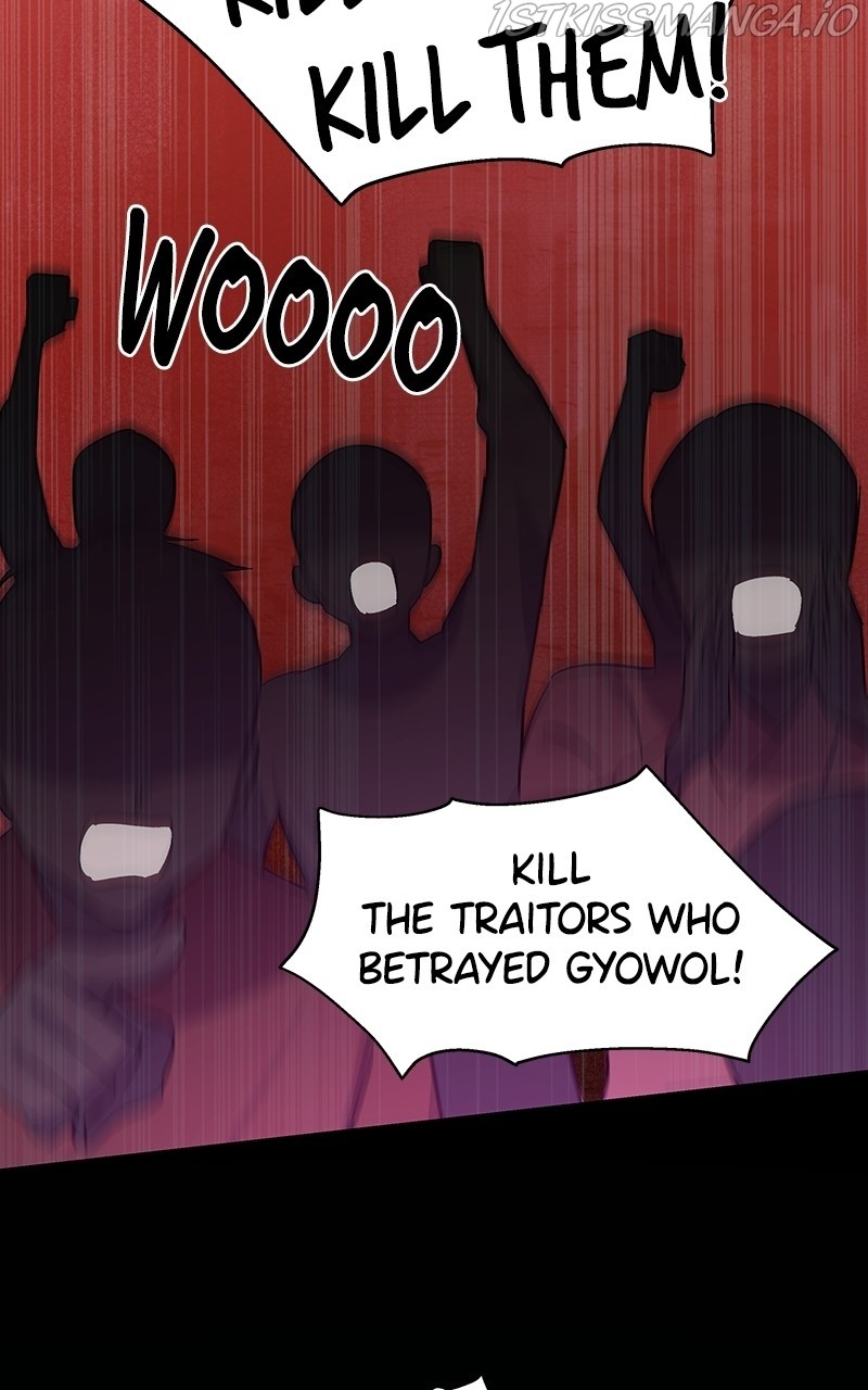 Shadow Bride chapter 87 - page 50