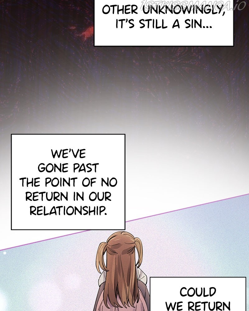 Shadow Bride chapter 69 - page 13