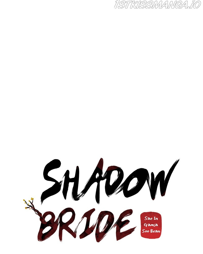Shadow Bride chapter 69 - page 43