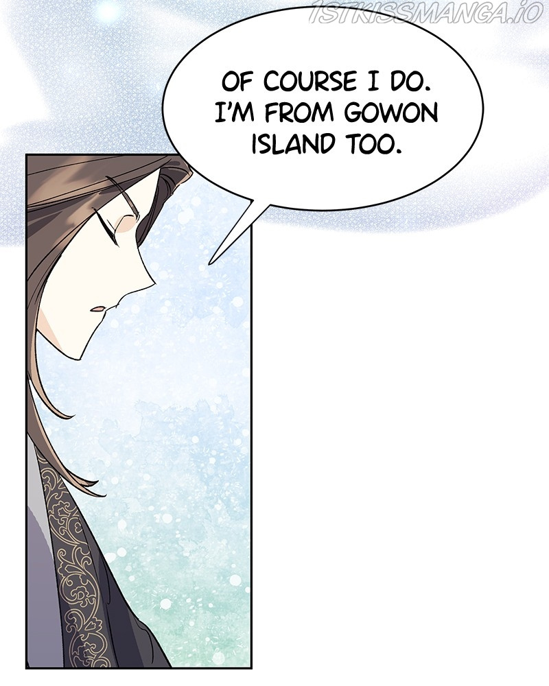 Shadow Bride chapter 69 - page 87
