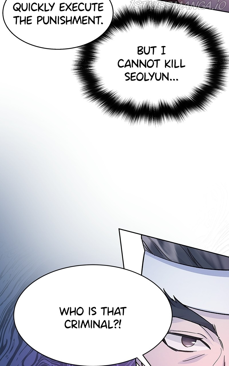 Shadow Bride chapter 88 - page 11