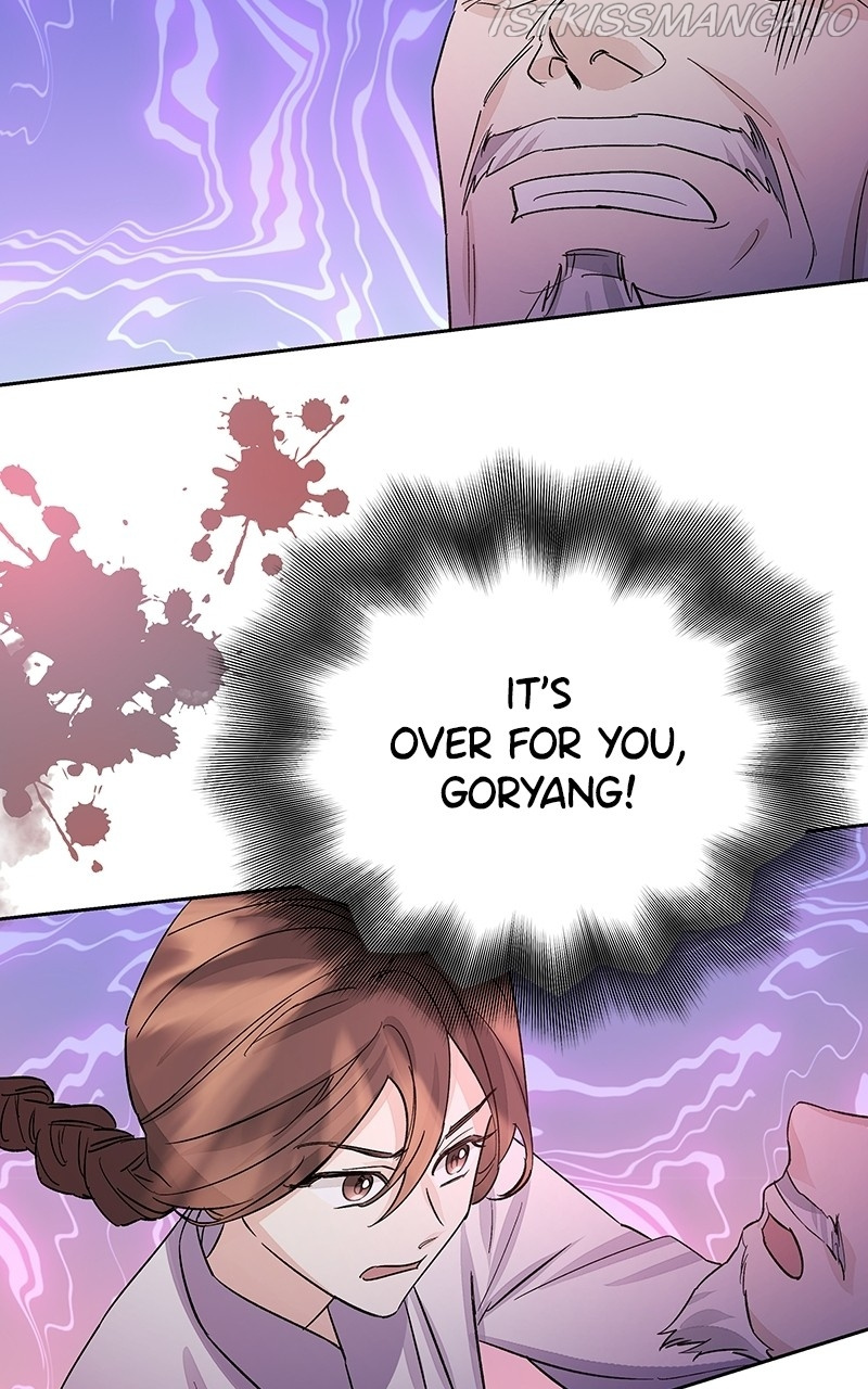 Shadow Bride chapter 88 - page 41