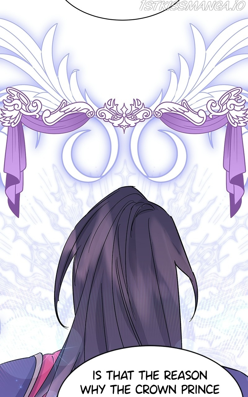 Shadow Bride chapter 88 - page 69