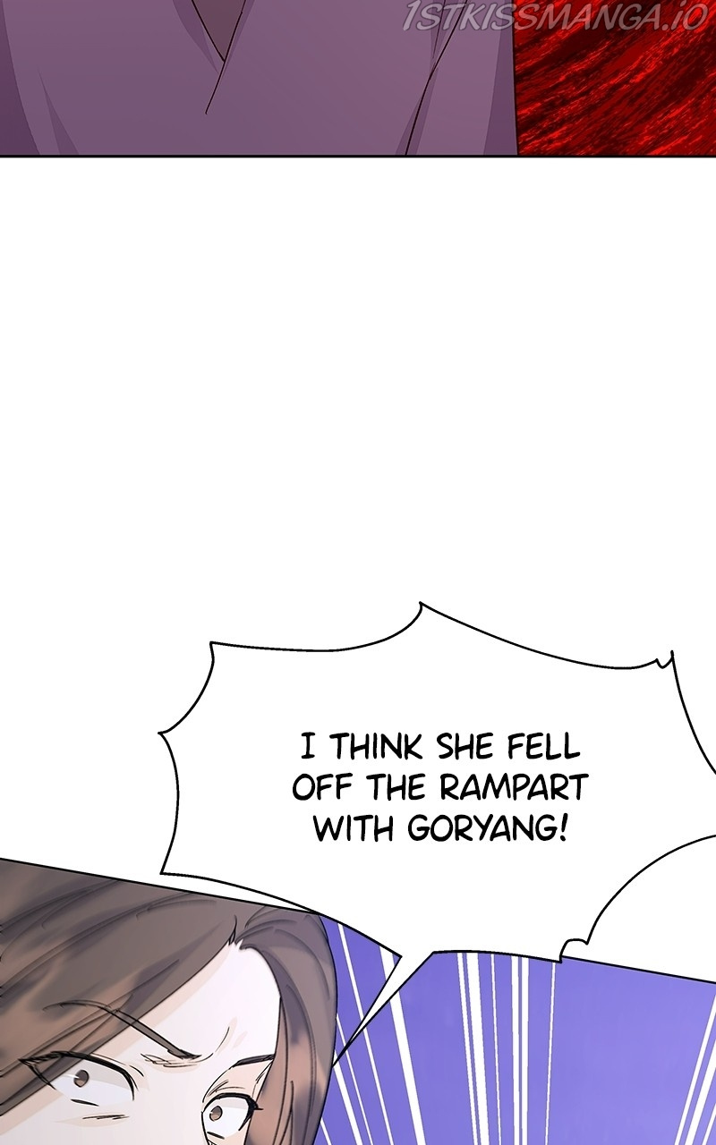 Shadow Bride chapter 88 - page 83