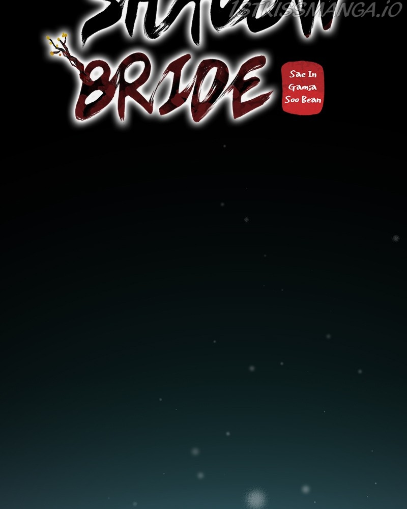 Shadow Bride chapter 68 - page 2