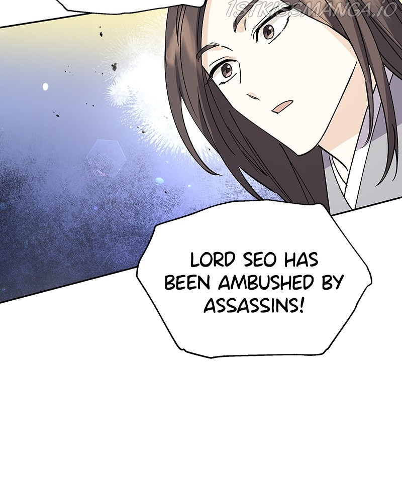 Shadow Bride chapter 68 - page 95