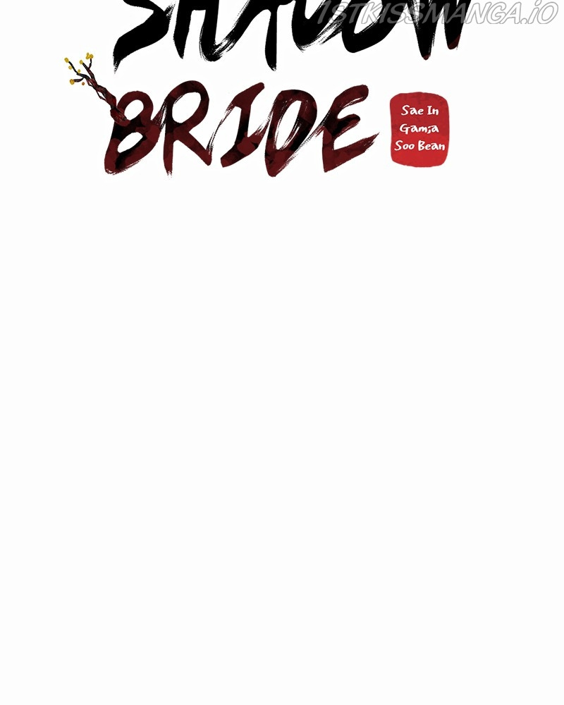 Shadow Bride chapter 67 - page 81