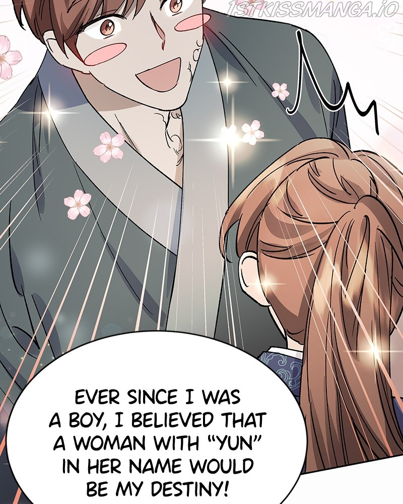 Shadow Bride chapter 67 - page 95
