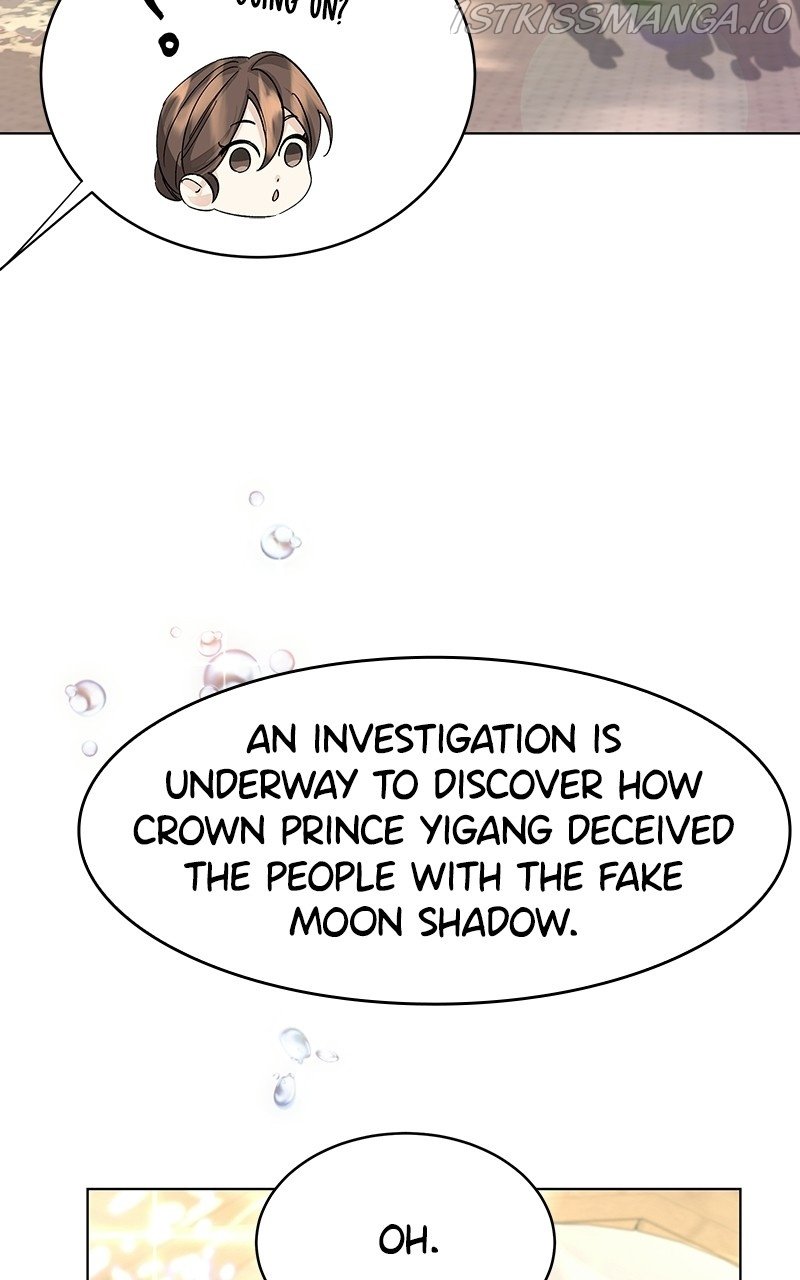 Shadow Bride chapter 90 - page 17