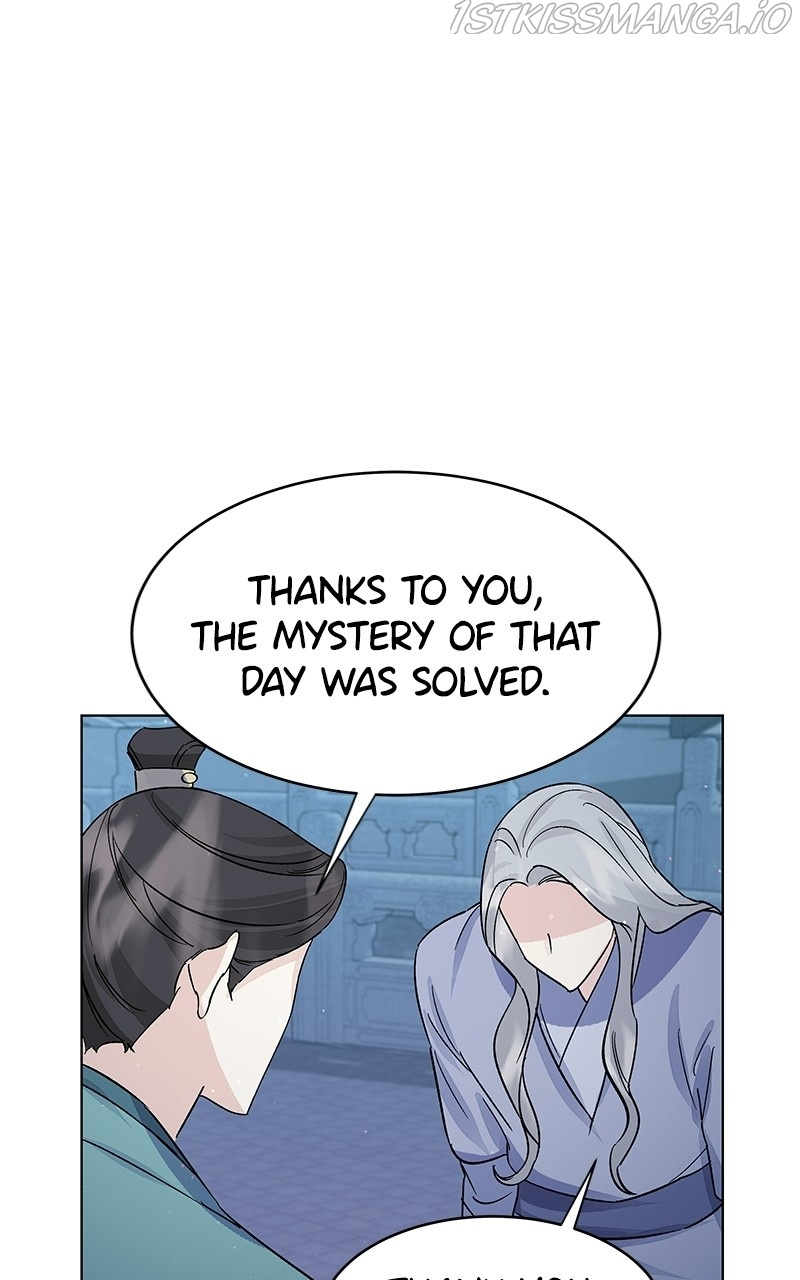 Shadow Bride chapter 90 - page 47