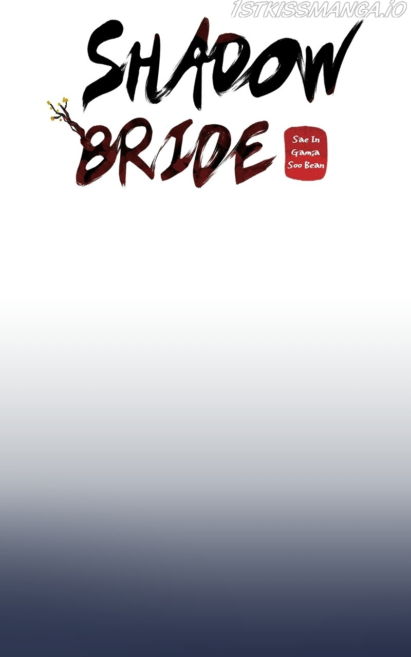 Shadow Bride chapter 90 - page 57