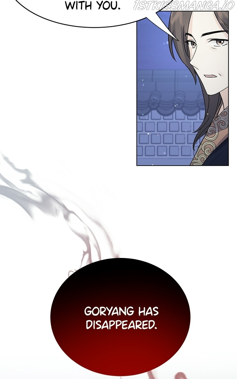 Shadow Bride chapter 90 - page 76
