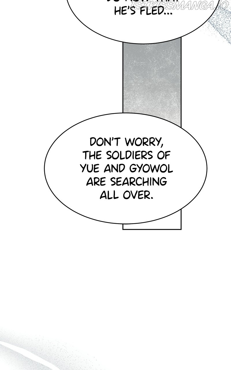 Shadow Bride chapter 90 - page 81