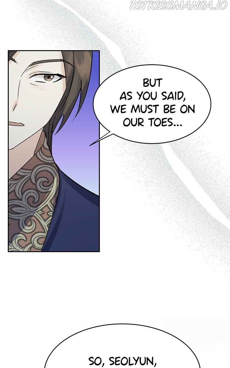 Shadow Bride chapter 90 - page 82