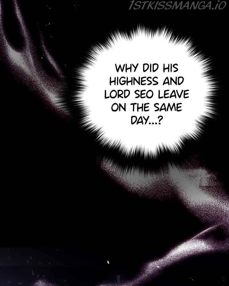 Shadow Bride chapter 66 - page 16