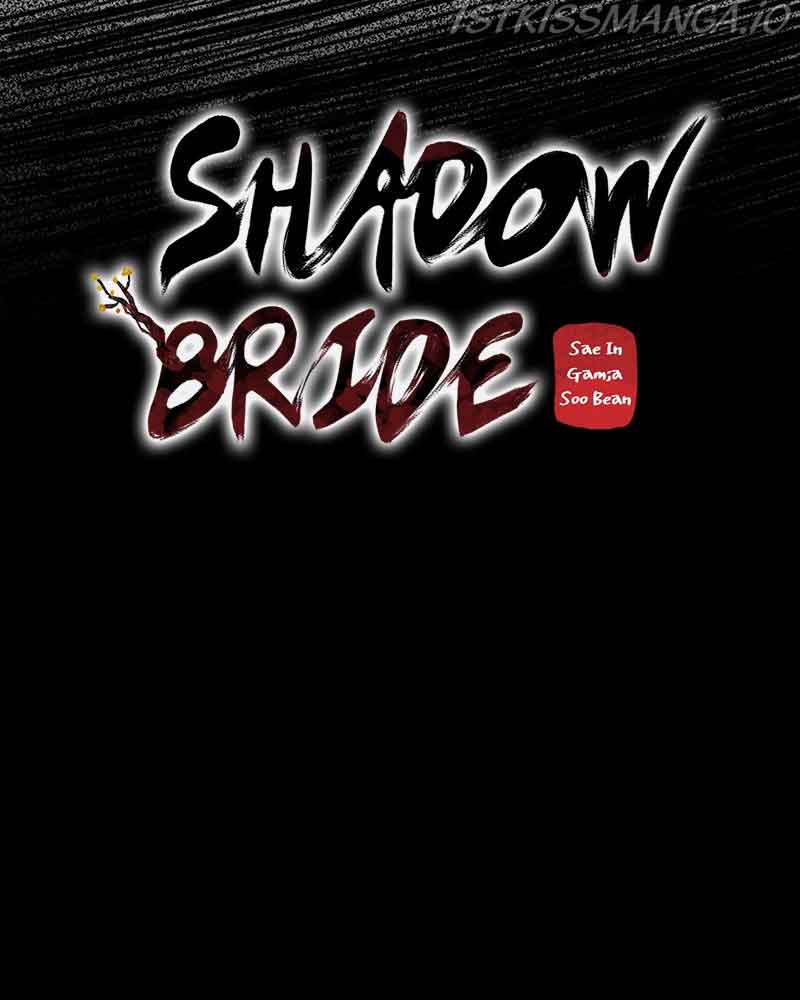 Shadow Bride chapter 66 - page 76
