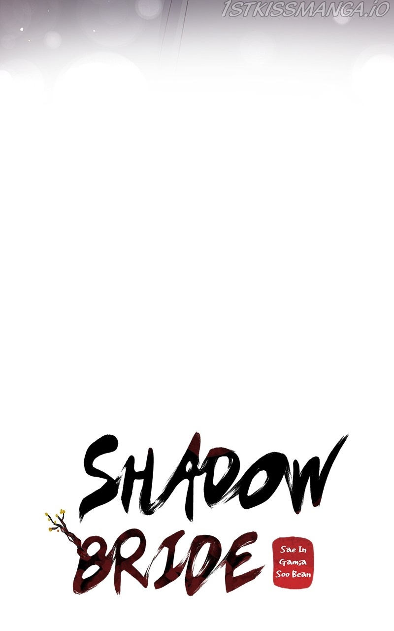 Shadow Bride chapter 91 - page 34