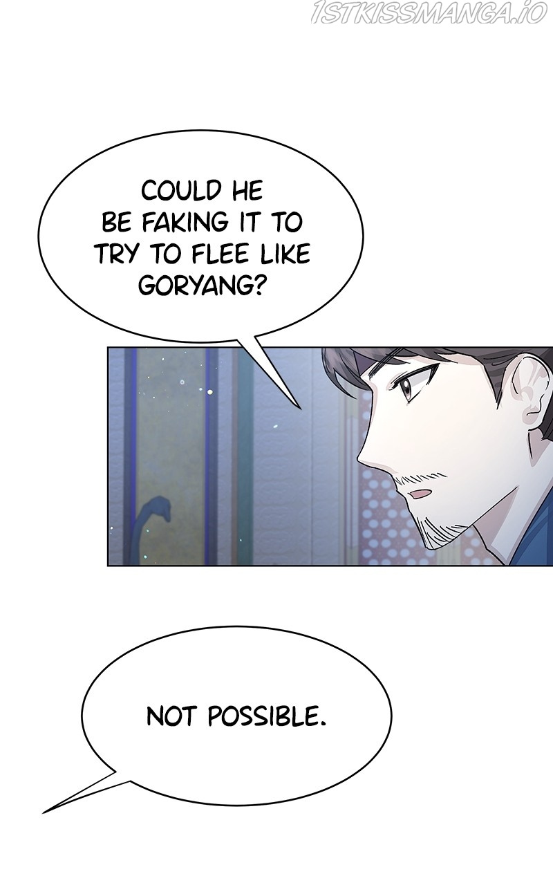 Shadow Bride chapter 91 - page 62