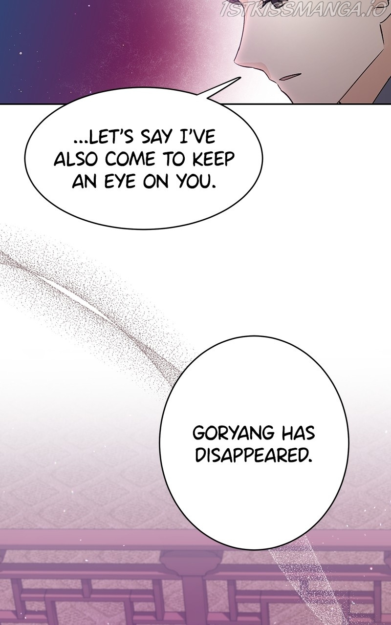 Shadow Bride chapter 91 - page 80