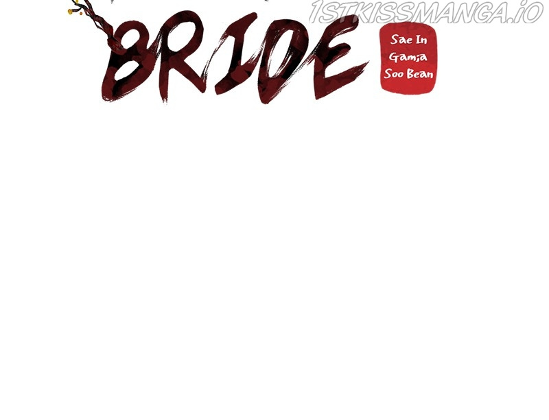 Shadow Bride chapter 65 - page 59