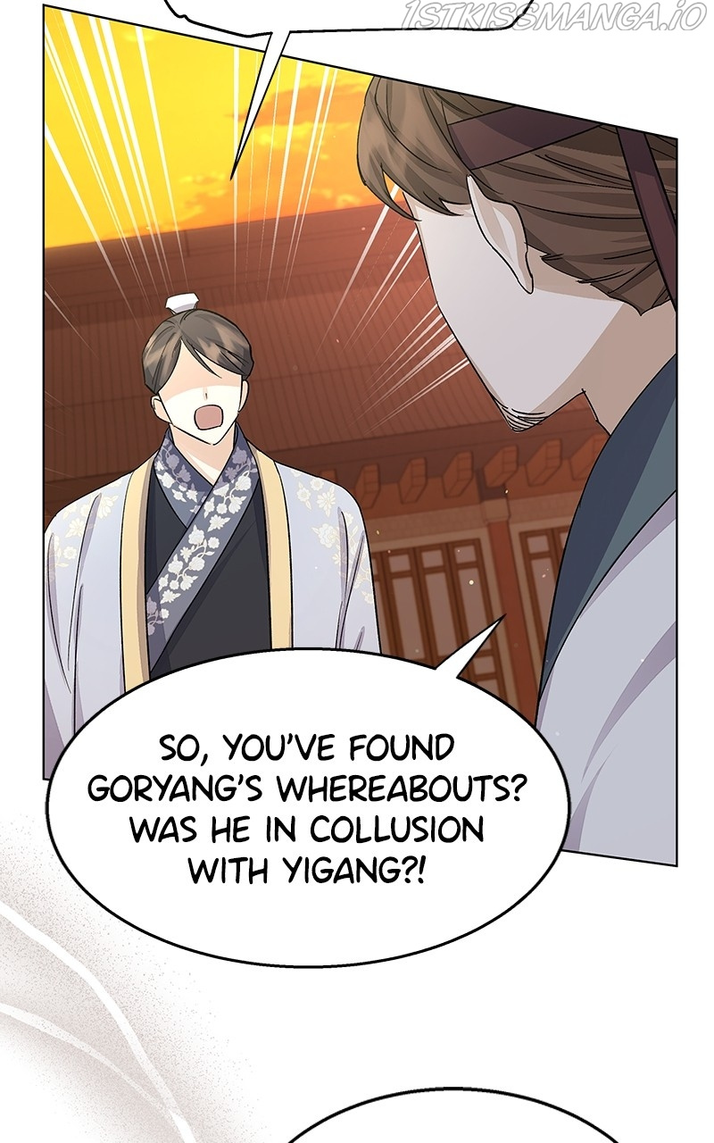Shadow Bride chapter 92 - page 12