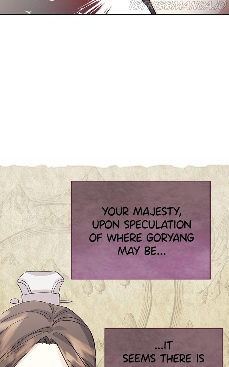 Shadow Bride chapter 92 - page 19