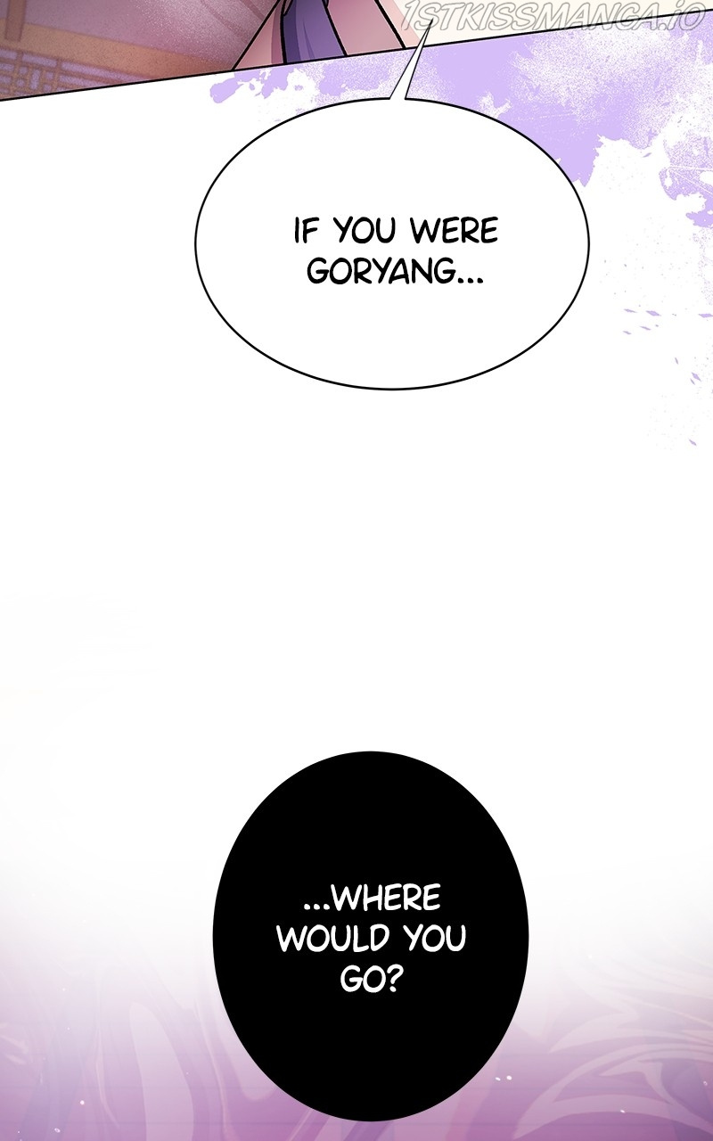 Shadow Bride chapter 92 - page 2