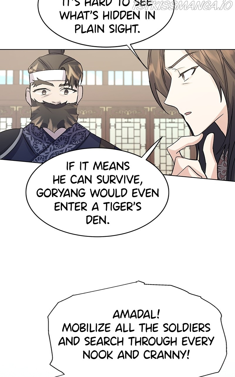 Shadow Bride chapter 92 - page 22