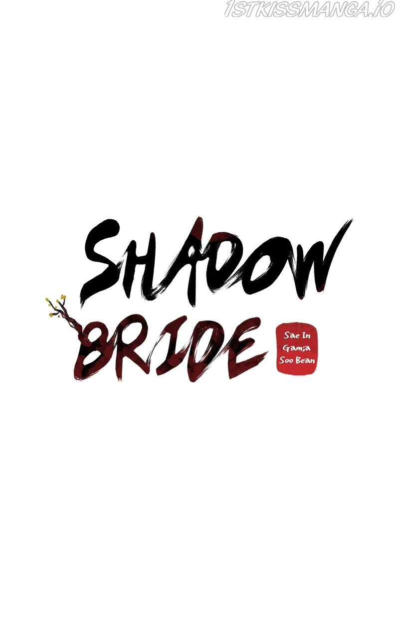 Shadow Bride chapter 92 - page 24